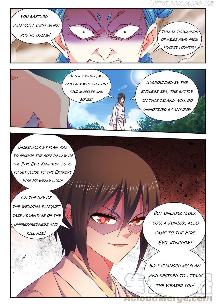 My Cultivator Girlfriend Chapter 594 7